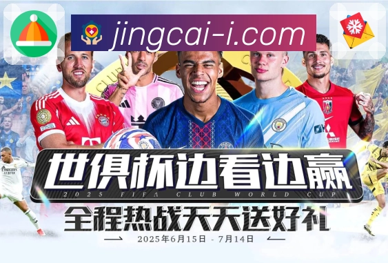 品牌荣耀的成长轨迹